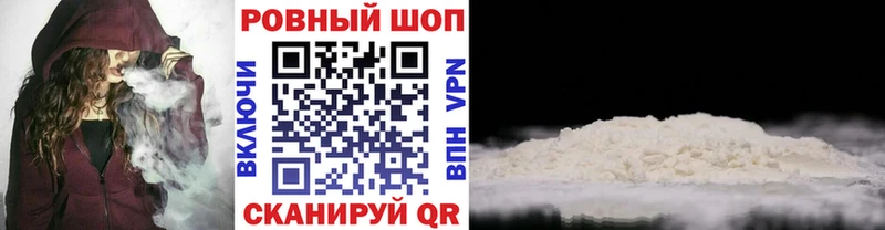 Купить наркотики сайты Среднеуральск АМФ  СОЛЬ  МЕФ  КОКАИН  МЕТАМФЕТАМИН  Каннабис 
