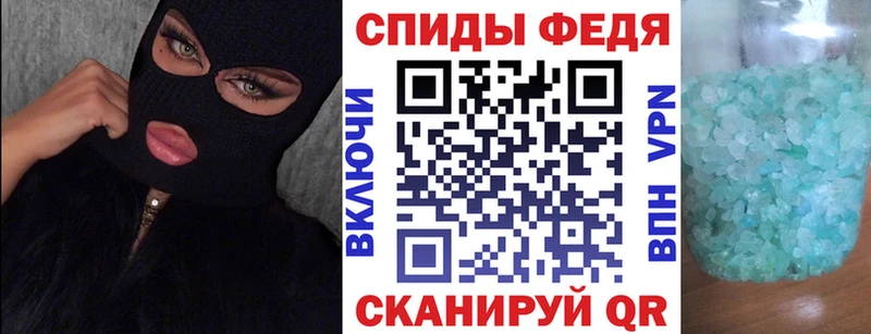сколько стоит Среднеуральск АМФ VHQ