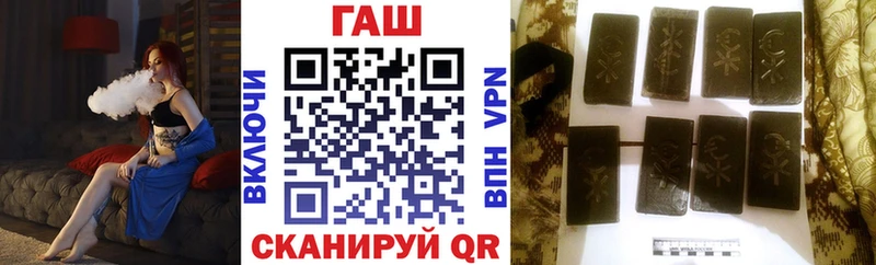 Гашиш индика сатива купить наркоту Среднеуральск