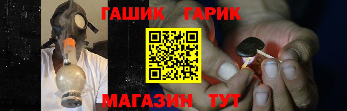МЕТАМФЕТАМИН  Вход с VPN  Среднеуральск  КОКАИН  МЕФ кристаллы  Лсд 25 