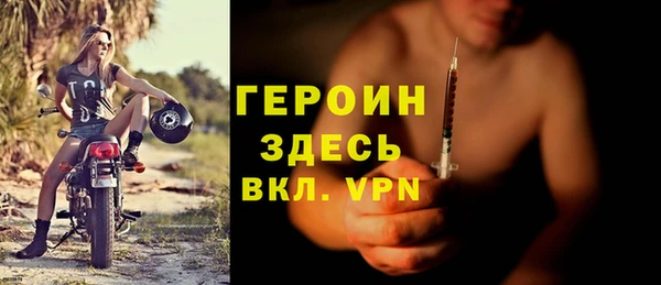 стаф Бугульма