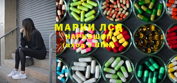 кокс Мегион