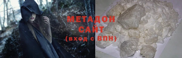 ешки Богородск