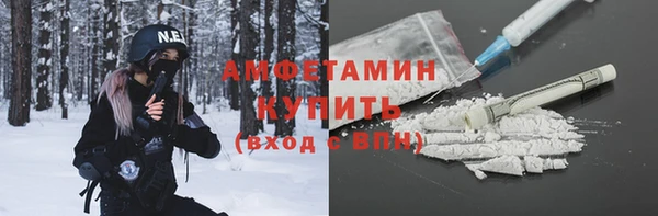 ешки Богородск