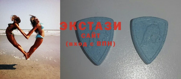 бутик Богданович