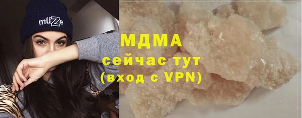 бутик Богданович