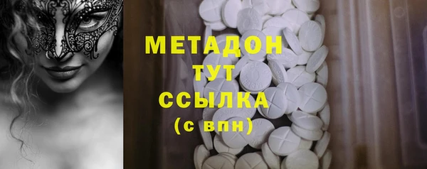 бутик Богданович