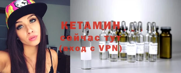ешки Богородск