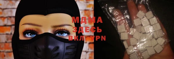 ешки Богородск
