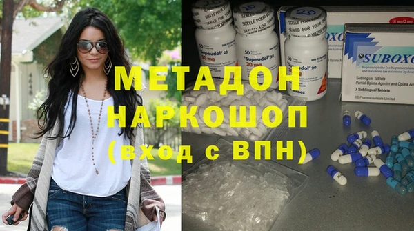 бутик Богданович