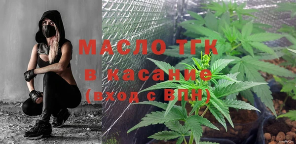 ешки Богородск