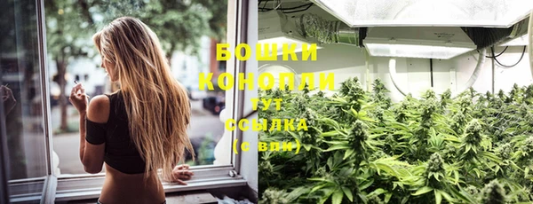 бутик Богданович