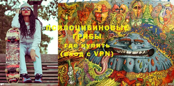 бутик Богданович