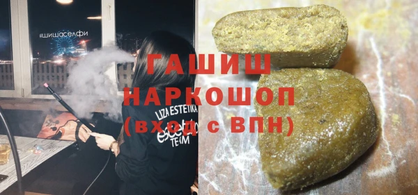 бутик Богданович