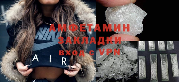 марки nbome Богородицк