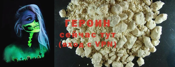 бутик Богданович