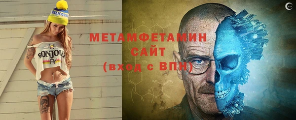 бутик Богданович
