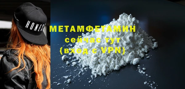 ешки Богородск