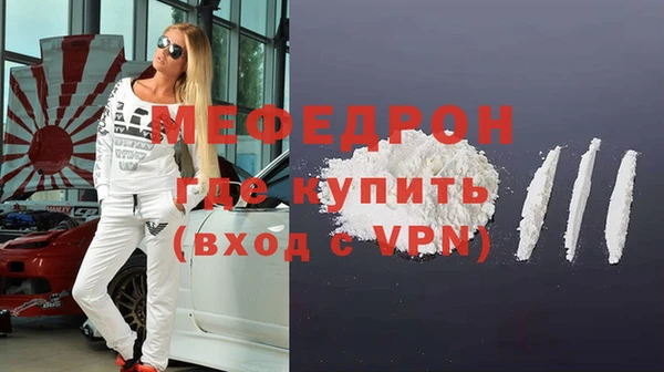 марки nbome Богородицк