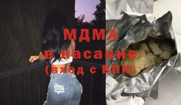 бутик Богданович