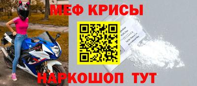 молекула духа Ликино-Дулёво