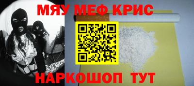 mdma Лесосибирск