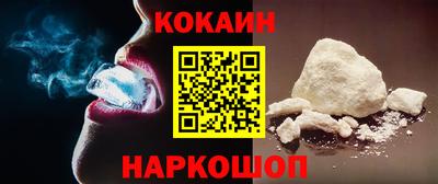 mdma Лесосибирск