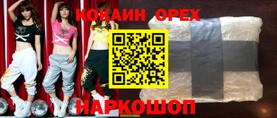молекула духа Ликино-Дулёво