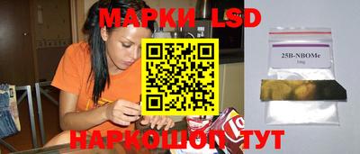 mdma Лесосибирск