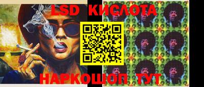 дмт Северобайкальск