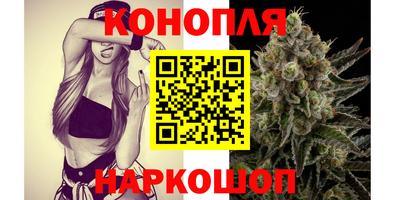 молекула духа Ликино-Дулёво