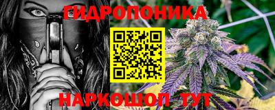молекула духа Ликино-Дулёво