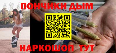 mdma Лесосибирск