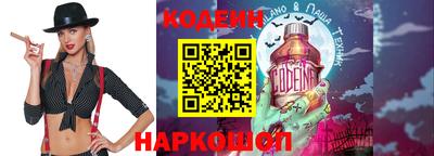 каннабис Ливны