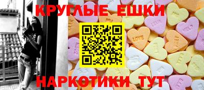 mdma Лесосибирск