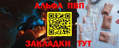 дмт Севастополь