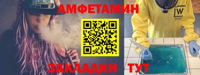 каннабис Ливны