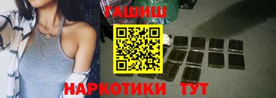 mdma Лесосибирск
