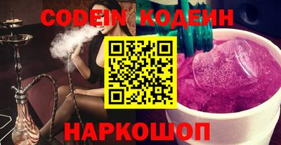 mdma Лесосибирск