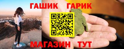 молекула духа Ликино-Дулёво