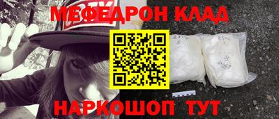 каннабис Ливны