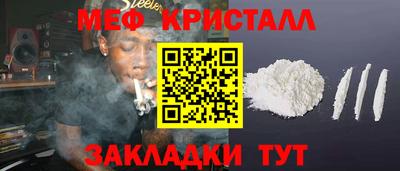 mdma Лесосибирск