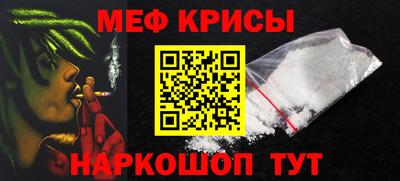 каннабис Ливны