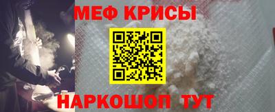 mdma Лесосибирск