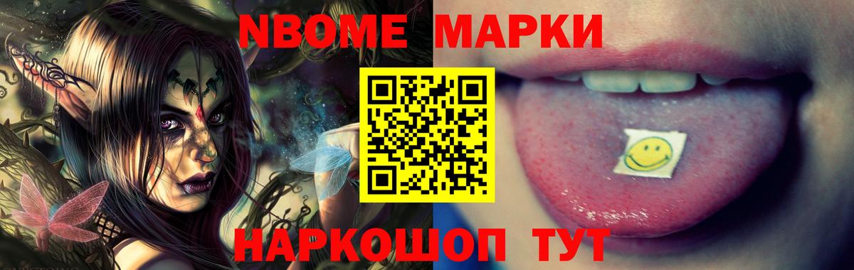 LSD-25 экстази ecstasy Среднеуральск