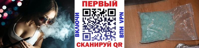 Первитин пудра Среднеуральск