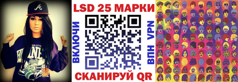 Марки N-bome 1,5мг  Среднеуральск 